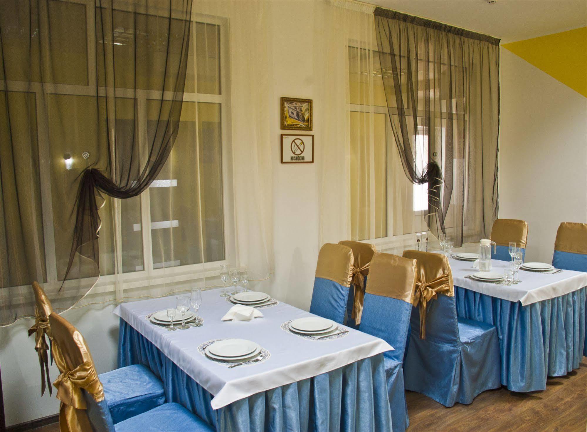Hotel Nobel Kiszyniów Zewnętrze zdjęcie