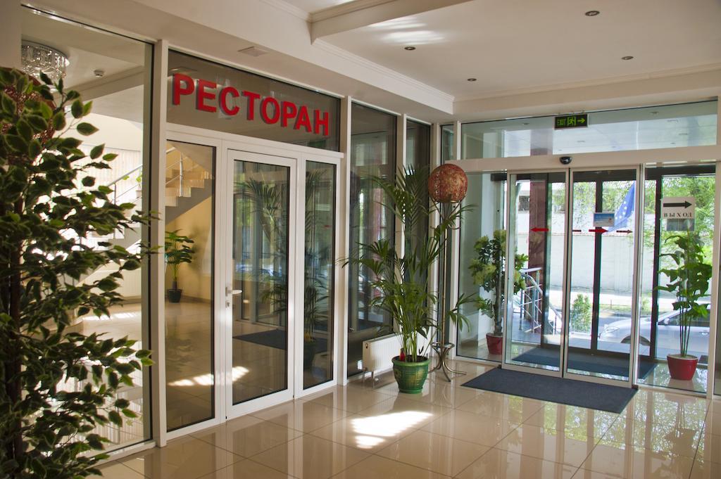Hotel Nobel Kiszyniów Zewnętrze zdjęcie
